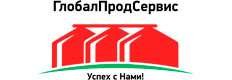 ГлобалПродСервис