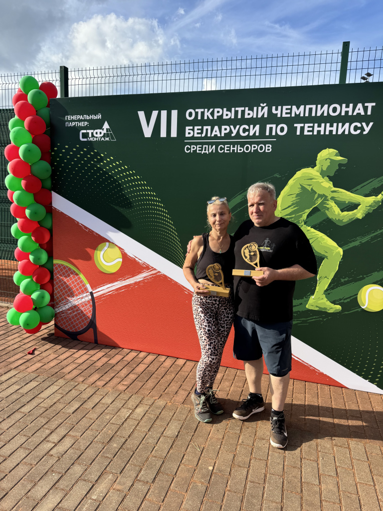 Победители в смещанном рахряде 60+ Юхвид Татьяна и Чиж Юрий.jpg