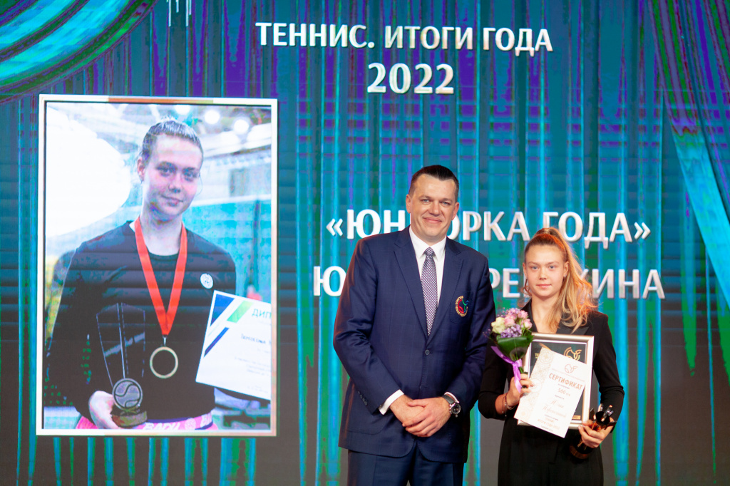 results of the year_052.JPG