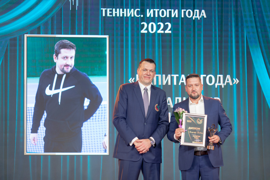 results of the year_070.JPG