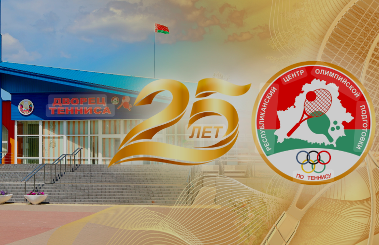 ДТ 25.png