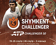 Shymkent Challenger 1. Белорусы в Казахстане