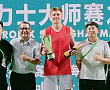 Road to the Rolex Shanghai Masters 2026. Ивашко – лучший!