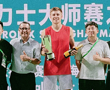 Road to the Rolex Shanghai Masters 2026. Ивашко – лучший!