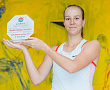 ITF | W25 TRNAVA | Вера Лапко - победительница турнира в Словакии